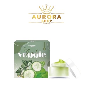 เจลผัก Veggie Gel เจลผัก พักหน้า Vegetable Gel