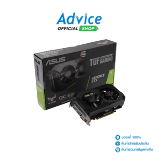 ภาพขนาดย่อของภาพหน้าปกสินค้าASUS Graphic card 6GB GDDR6 GTX1660 SUPER TUF O6G GAMING จากร้าน advice_officialshop บน Shopee