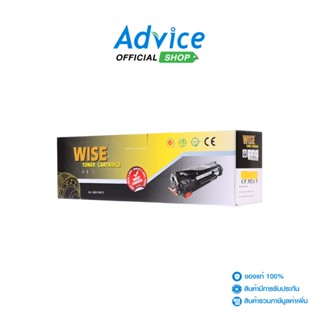 WISE TONER-RE HP 130A-CF352A Y-A0116716