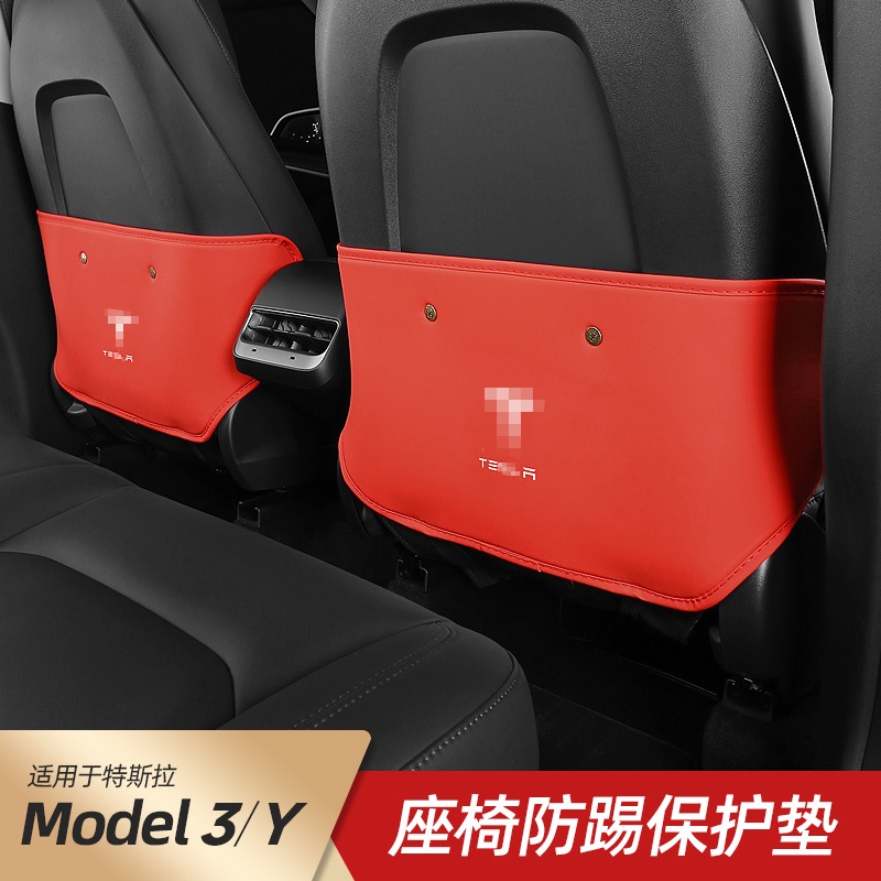 tesla-model-3-y-2023-ใช้ได้กับ-tesla-model3-y-เบาะหลัง-anti-kick-pad-modely-anti-dirty-แผ่นป้องกันอุปกรณ์ตกแต่ง-ya