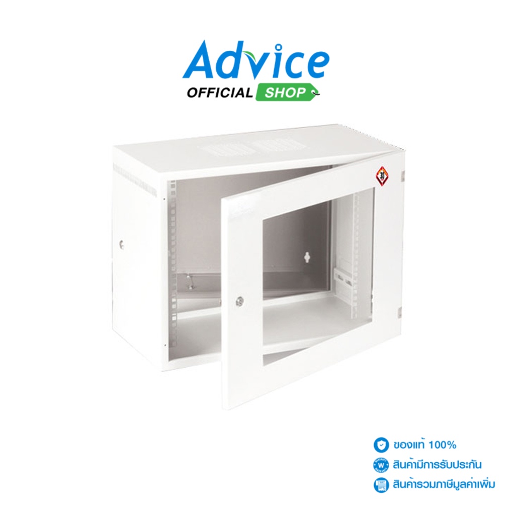 Wall Rack 9U (50 cm.) GERMANY (G1-60509) 'White' | Shopee Thailand