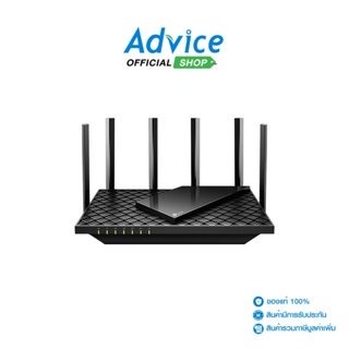 TP-LINK Router (Archer AX72) Wireless AX5400 Dual-Band Gigabit