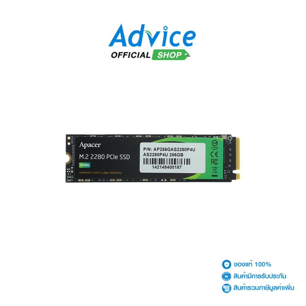 APACER 256 GB SSD เอสเอสดี M.2 PCIe AS2280P4U (AP256GAS2280P4U-1 ...