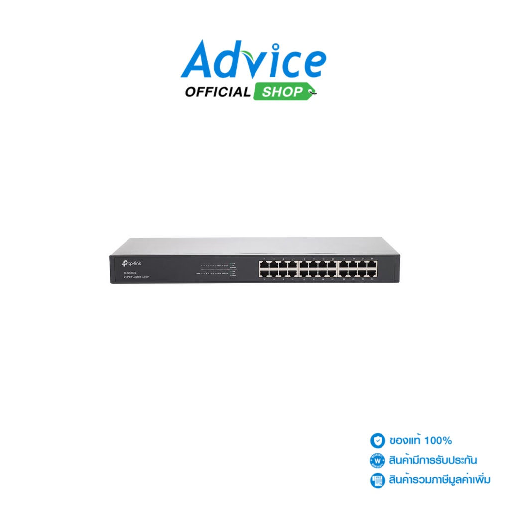 tp-link-gigabit-switching-hub-tl-sg1024-24-port-17