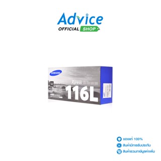 SAMSUNG Toner Original รุ่น D116L