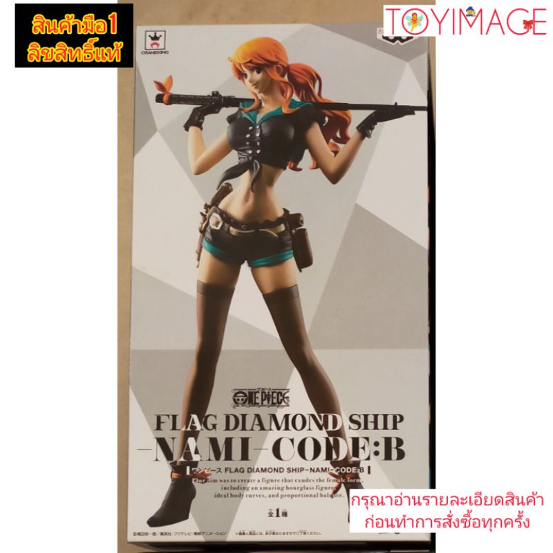 Figurine Maomao The Apothicary Diaries – 3 Poses Assises En PVC – Décoration Anime Bureau Ou Voiture - 7