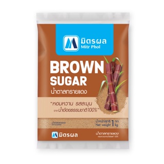 มิตรผล น้ำตาลทรายแดง 1 กก.Mitr Phol Brown Sugar 1 kg