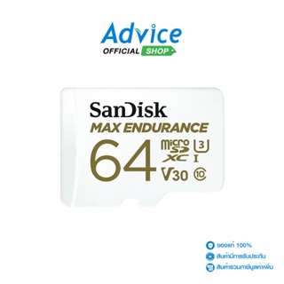 ภาพหน้าปกสินค้าSanDisk Micro SD 64GB MAX Endurance (100MB/s.) ที่เกี่ยวข้อง