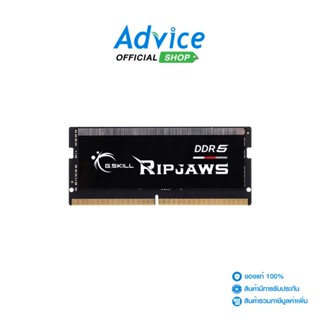 G.SKILL RAM DDR5(5200, NB) 16GB RIPJAWS (F5-5200S3838A16GX1-RS) - A0148369