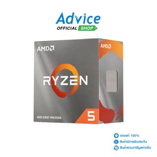 AMD  CPU AM4 RYZEN 5 4500
