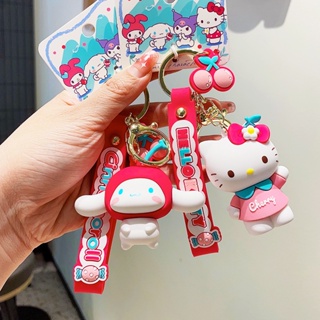 พวงกุญแจ จี้การ์ตูน Sanrio Cherry Honey Words Series แบบสร้างสรรค์ สําหรับห้อยกระเป๋า กุญแจรถยนต์