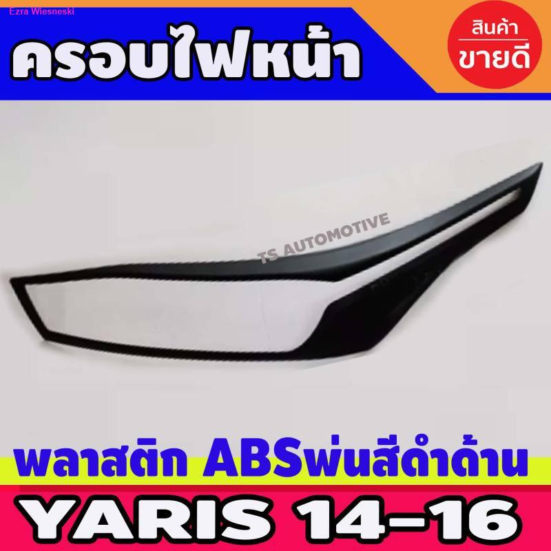 จัดส่งที่รวดเร็ว-ใช้tsau384-ลดสูงสุด80บาท-ครอบไฟหน้า-สีดำด้าน-toyota-yaris-2014-2016-2ชิ้น-a