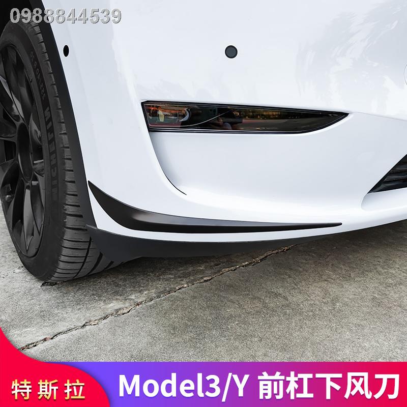 tesla-model-3-y-2023-tesla-รุ่น-3-y-กันชนหน้าดัดแปลง-มุมกันชน-กันชนหน้า-กันรอย-กันรอย-คิ้วขอบเล็ก