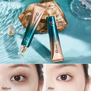 OCHEAL Makeup Burst Retinol A ester elastic moisturizing hydrating moisturizing firming repair eye cream fade fine lines 30g