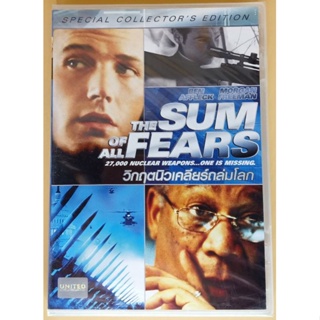 DVD 2 ภาษา - The Sum of All Fears วิกฤตนิวเคลียร์ถล่มโลก