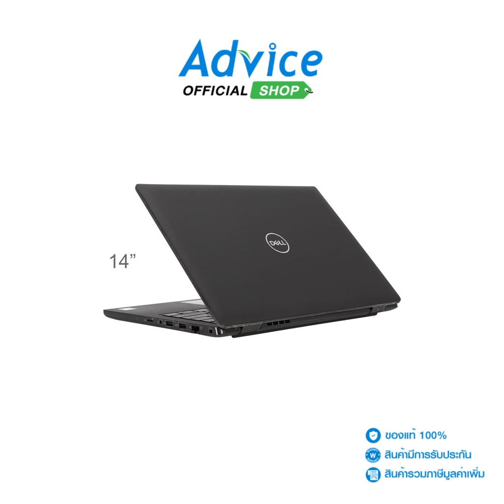 dell-notebook-โน๊ตบุ้ค-latitude-3430-sns3430002-black