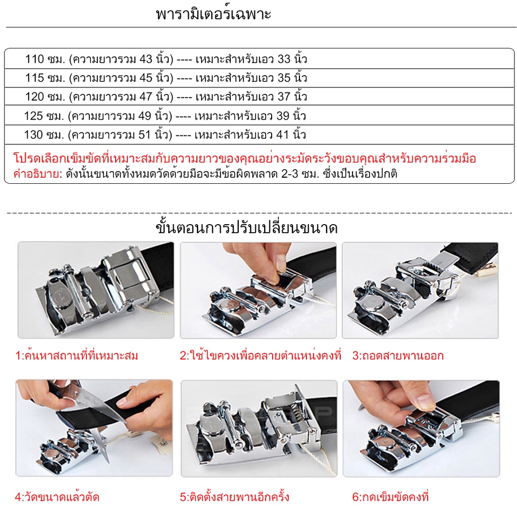 เข็มขัดหนัง-หัวเข็มขัดอัลลอย-สีน้ําตาล-คุณภาพสูง-กว้าง-3-5-ซม-หลายสไตล์-หรูหรา-เครื่องประดับแฟชั่น-สําหรับผู้ชาย