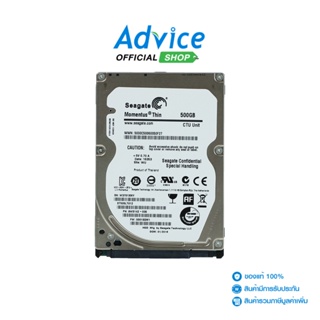 Seagate 500.GB (NB-SATA-3) (5400RPM, 16MB)