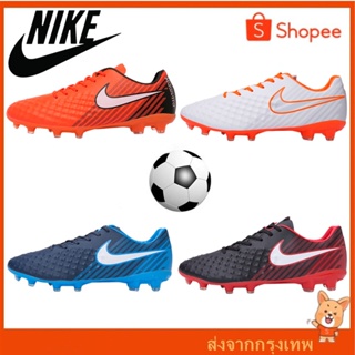 【บางกอกสปอต】 รองเท้าสตัส Nike มาใหม่ รองเท้าฟุตซอล รองเท้าฟุตบอล รองเท้าผ้าใบกีฬา Futsal Shoes size 39-45 Football shoes