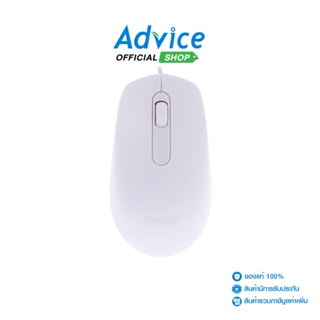 USB MOUSE เมาส์ OKER (M145) WHITE