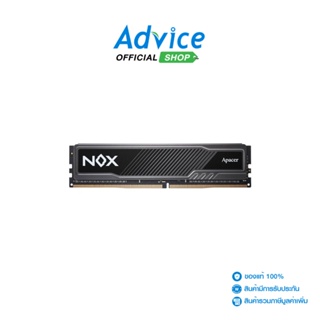APACER RAM แรม DDR4(2666) 8GB NOX (AH4U08G26C08YMBAA-1)