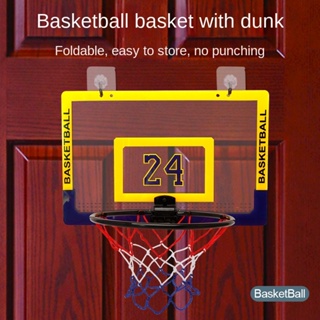 ภาพขนาดย่อของสินค้าMini Basketball Hoop Set Sport Toys for Indoor Home Office Kids Children Adults Teens