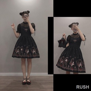 พิมพ์ Aria of Light | Whisper of the Night Sling Lolita Gothic Dress Lolita Sling Dress