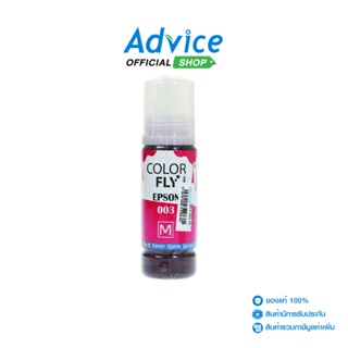 Color Fly EPSON 100 ml. 003 M - A0130523