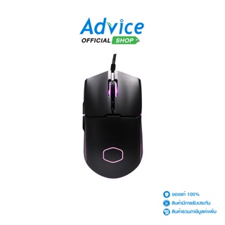 COOLERMASTER OPTICAL MOUSE  CM110 RGB