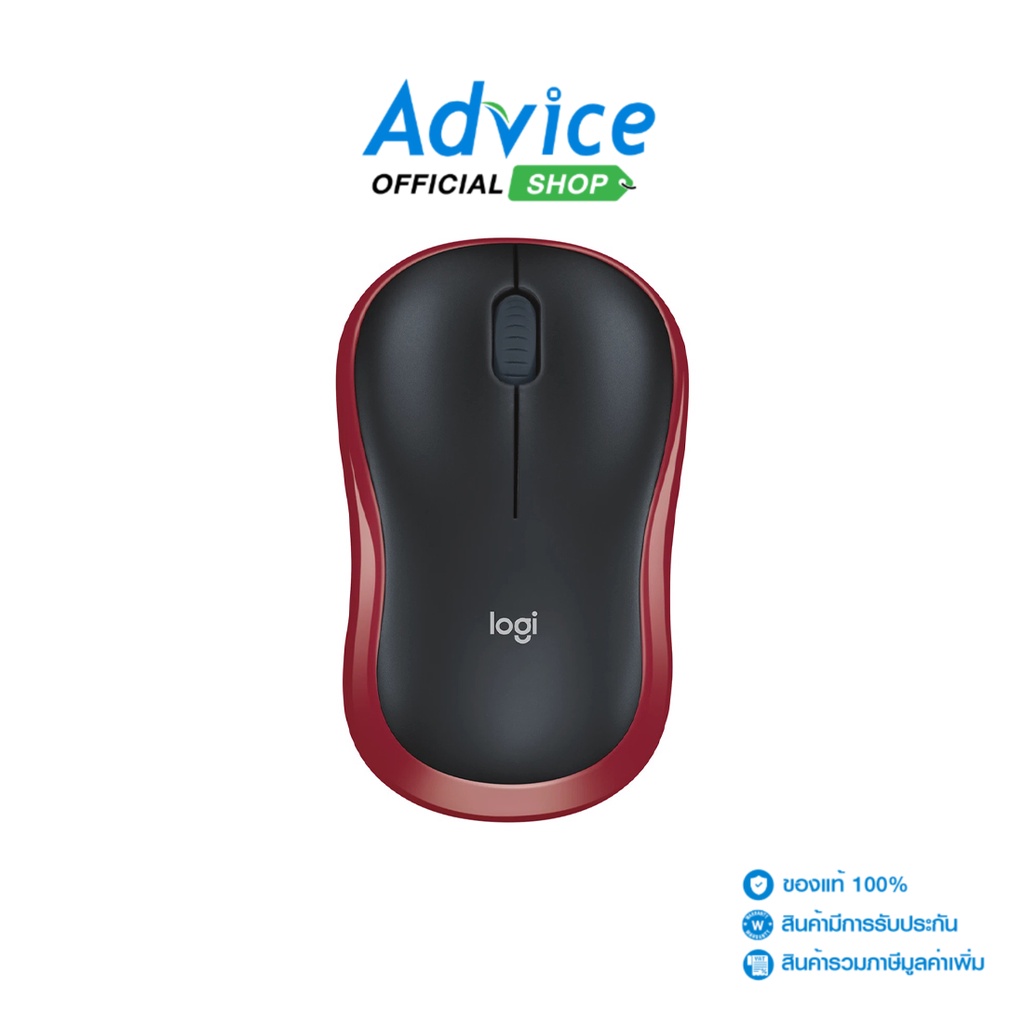 logitech-wireless-optical-mouse-m-185r-black-red