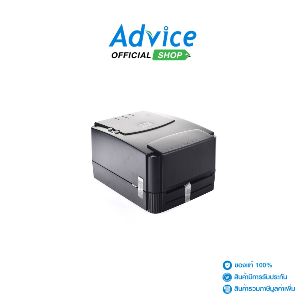 tsc-printer-barcode-ttp-244pro