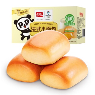 Panpan ขนมปังฝรั่งเศส1.5หนึ่งพัน ขนมปังนุ่ม1.2หนึ่งพัน ขนมปังอาหารว่างอาหารเช้า FCL FCL QCBW