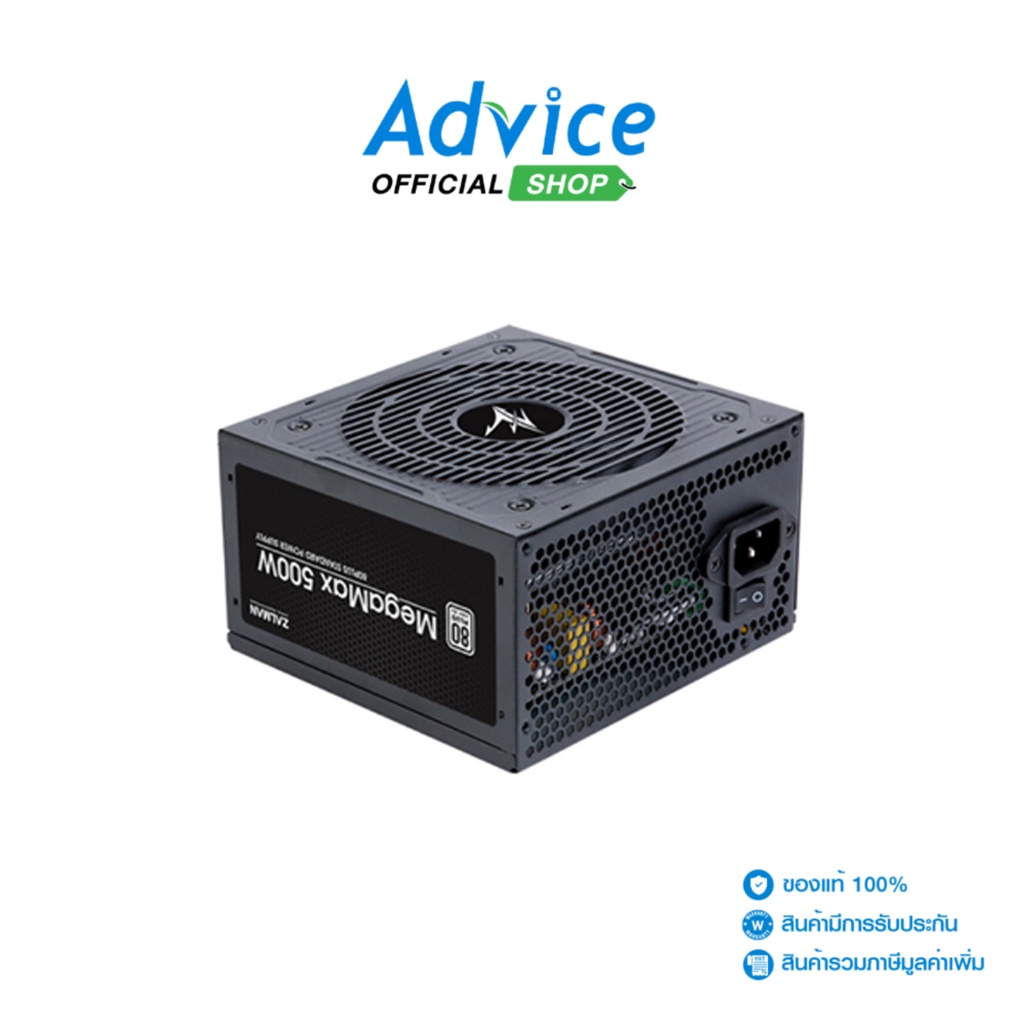 ZALMAN POWER SUPPLY (80+ WHITE) 500W ZALMAN MEGAMAX ZM500-TXII ...