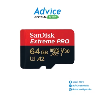 Sandisk extreme pro 64gb best sale
