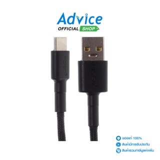 PISEN  1.2M Cable USB To Type-C Super Fast (DM-TC12-1200) Black - A0147038