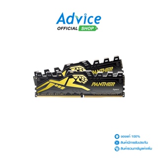 APACER RAM แรม DDR4(2666) 16GB (8GBX2) PANTHER GOLDEN