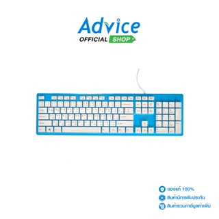 OKER USB Keyboard (KB-518) Blue