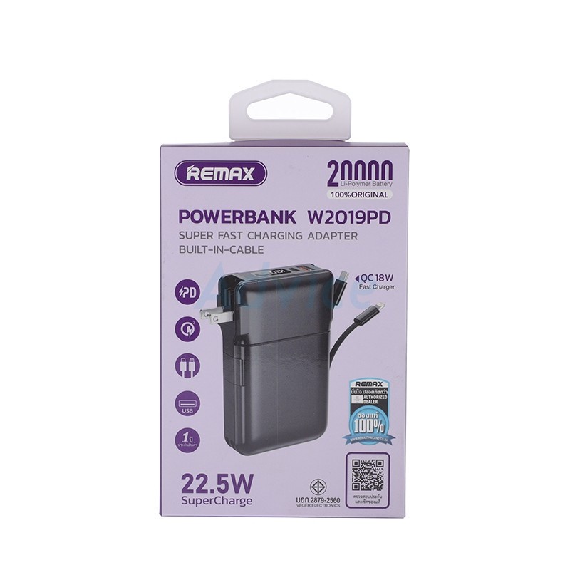 remax-power-bank-20000-mah-remax-w2019-pd-black