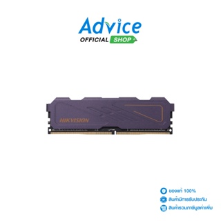 RAM แรม DDR4(3200) 8GB HIKVISION (HKED4081CAA2F0ZB2) - A0144031