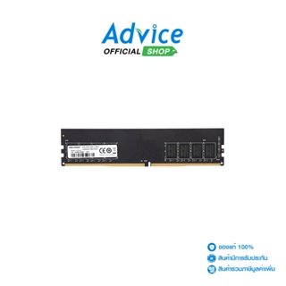 RAM แรม DDR4(2666) 8GB HIKVISION (HKED4081CBA1D0ZA1) - A0144033