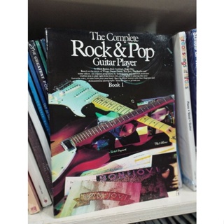 GUITAR COMPLETE ROCK &amp; POP GUITAR PLAYER BOOK 1