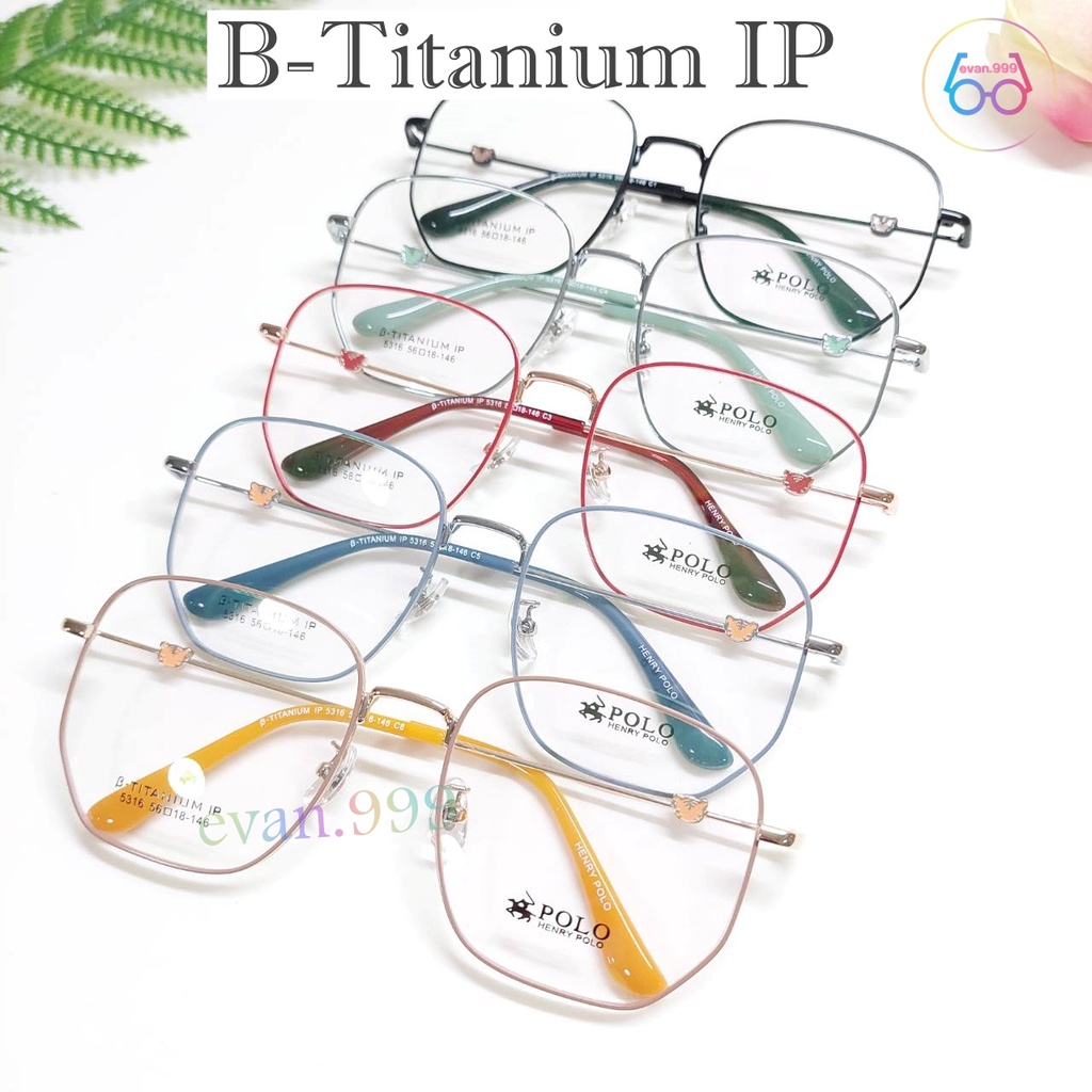 henry-polo-รุ่น-5316-กรอบแว่นตาไทเทเนี่ยม-ทนทาน-สั่งตัดเลนส์ได้-titanium