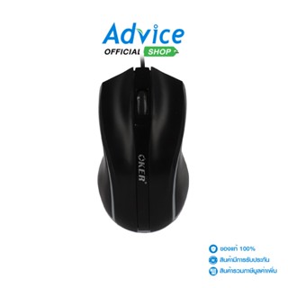 USB MOUSE OKER (OP-163) BLACK