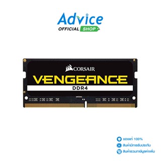 CORSAIR RAM แรม DDR4(2666, NB) 16GB Vengeance (CMSX16GX4M1A2666C18)