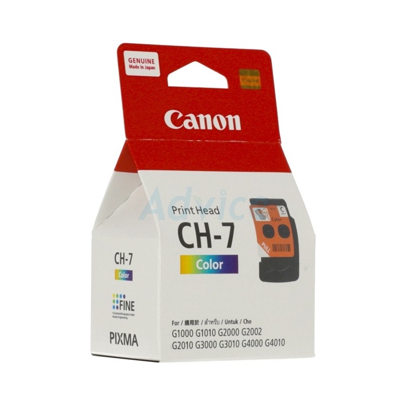 print-head-canon-ch-7-color