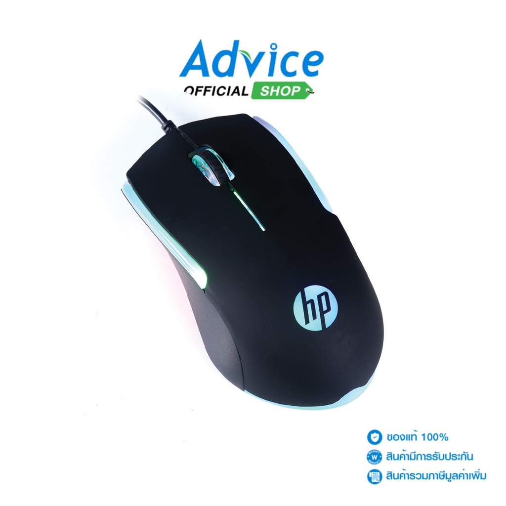 ภาพหน้าปกสินค้าHP USB Optical Mouse (M160) Black จากร้าน advice_officialshop บน Shopee