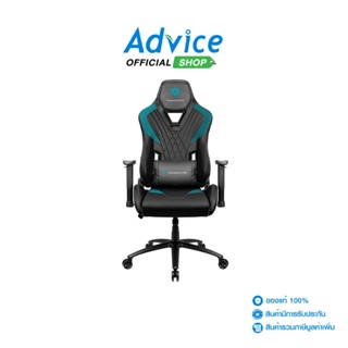 THUNDER X3 CHAIR DC3 (BLACK/CYAN)