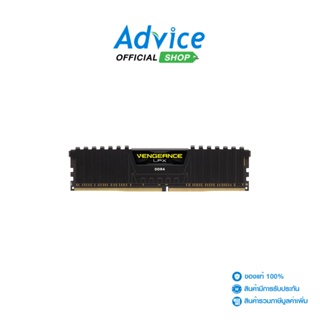 RAM แรม DDR4(3200) 8GB CORSAIR (VENGEANCE LPX BLACK/CMK8GX4M1E3200C16) - A0139780