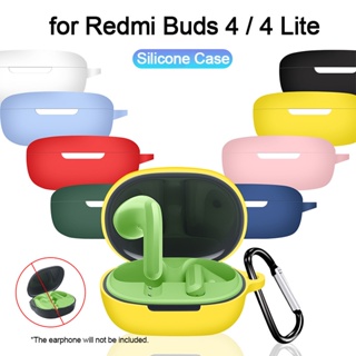 เคสซิลิโคนนิ่ม กันกระแทก กันฝุ่น สําหรับ Redmi Buds 4 Redmi Buds 4 Lite Redmi Buds 4