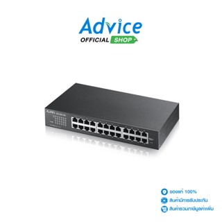 Gigabit Switching Hub 24 Port ZYXEL GS1100-24E (11